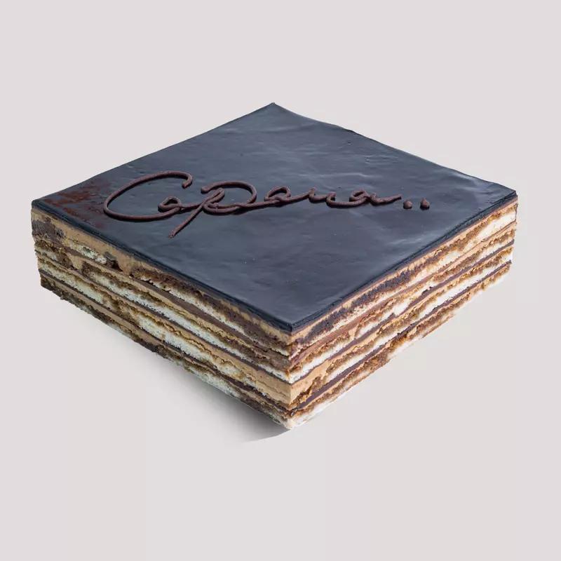 OPERA CAKE (WHOLE)